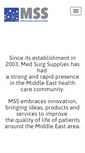 Mobile Screenshot of medsurgsupplies.com